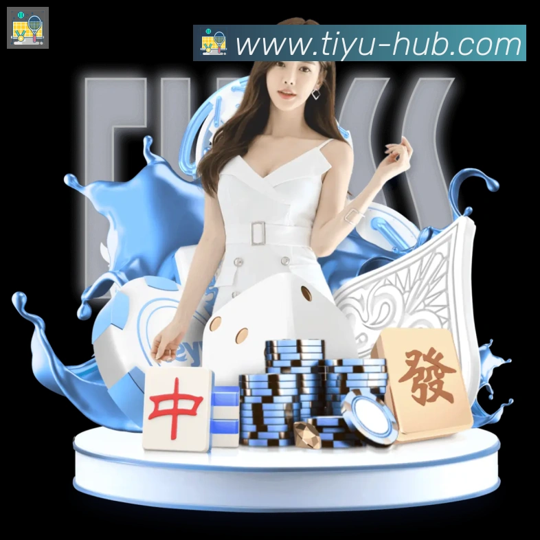 辅助工具 辅助工具