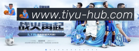 登录器 登录器